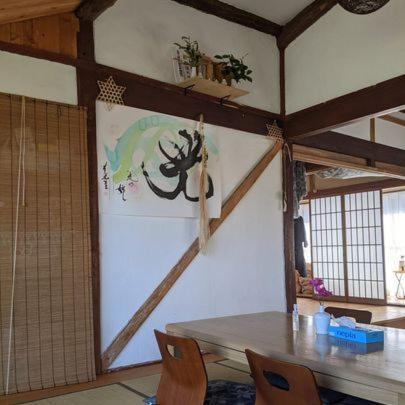 Villa 天空cafe寿ぐ Yufu Exterior foto